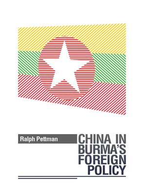 cover image of China in Burma's Foreign Policy